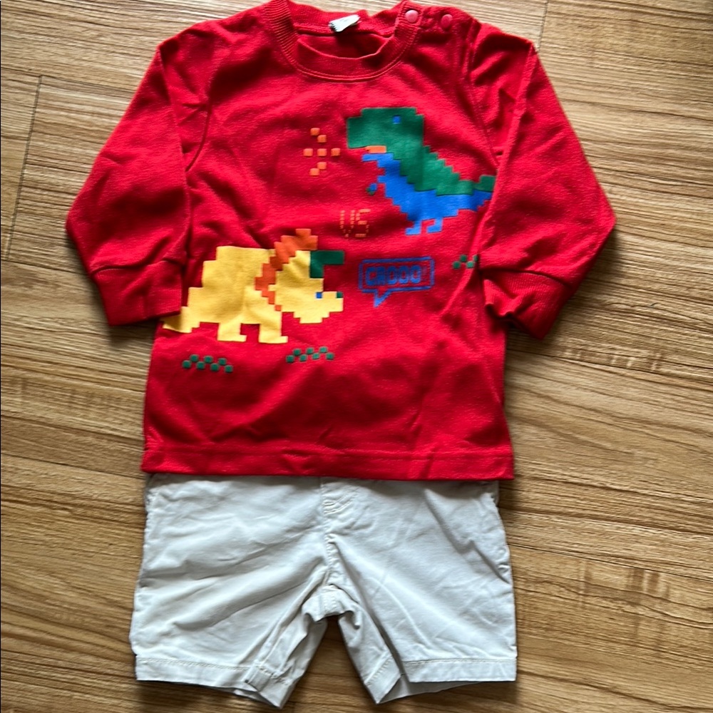 2t Outfit